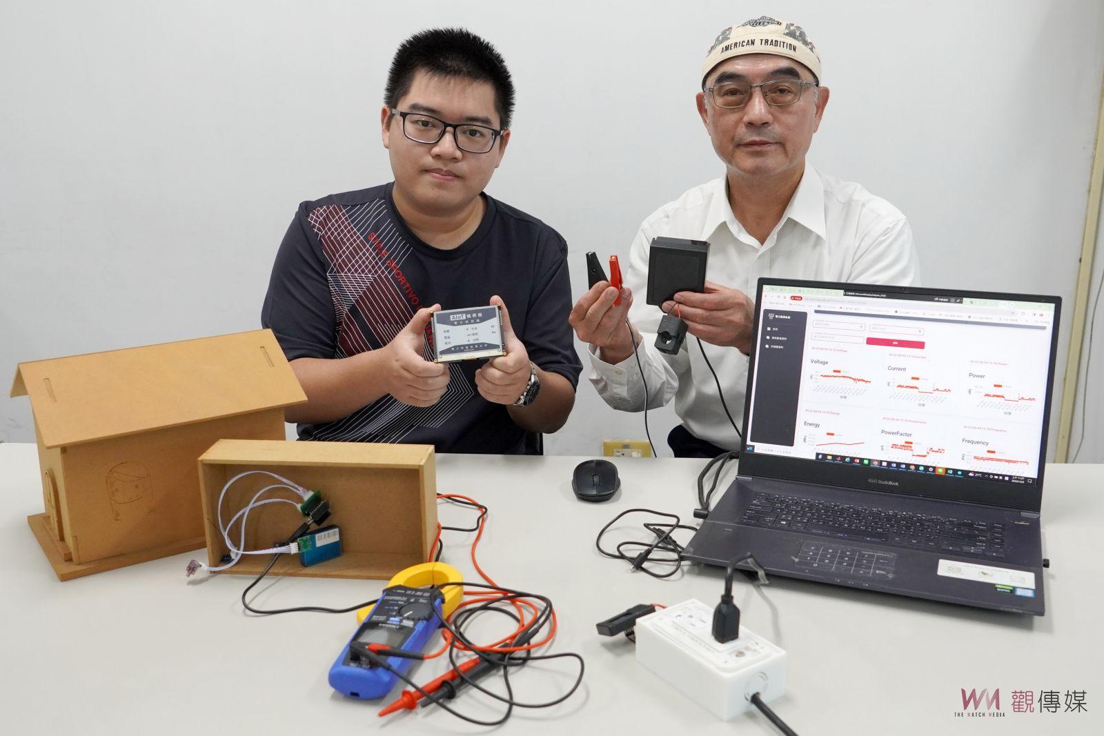 （有影片）／大葉資工USR計畫：智慧科技助力培育碳盤查人才　接軌產業 - https://www.watchmedia01.com