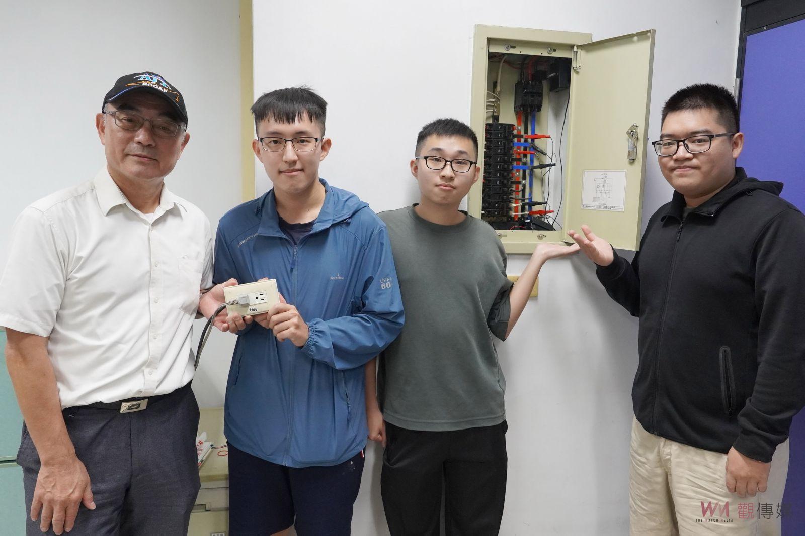 （有影片）／大葉資工USR計畫：智慧科技助力培育碳盤查人才　接軌產業 - https://www.watchmedia01.com