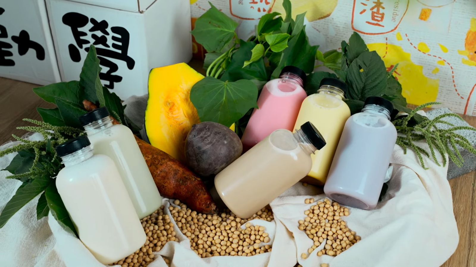 募資達221%　好食好事食農創計畫驚艷彰化！美味風味即將揭曉 - https://www.watchmedia01.com