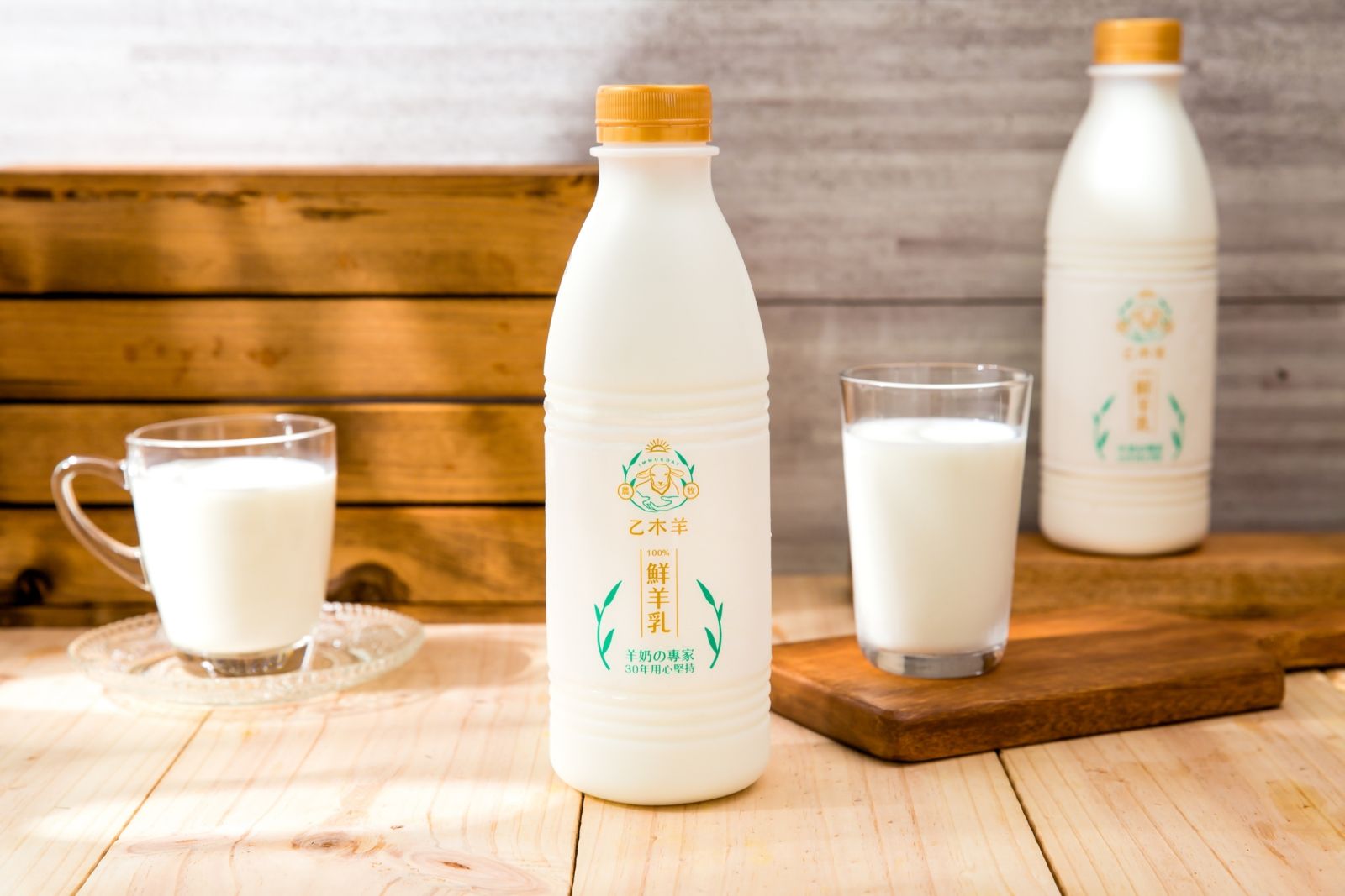 募資達221%　好食好事食農創計畫驚艷彰化！美味風味即將揭曉 - https://www.watchmedia01.com