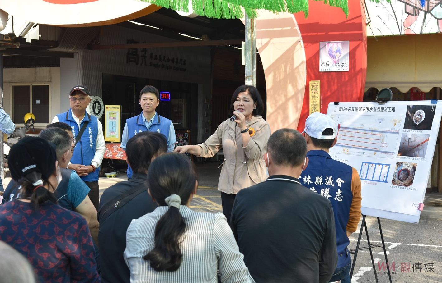 （有影片）／改善吆鬼街雲林溪水質及惡臭　縣府斥資450萬更新污水管線 - https://www.watchmedia01.com