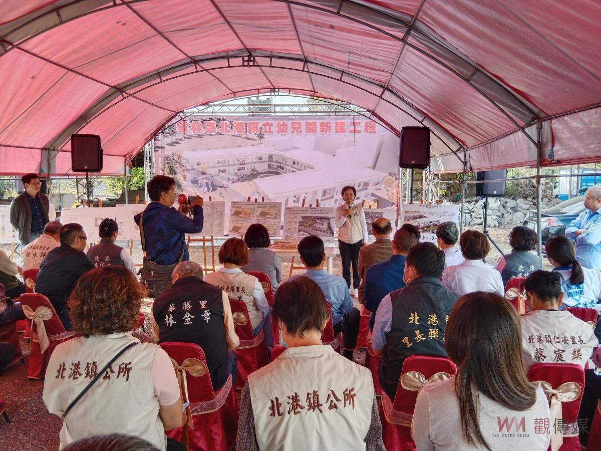 （有影片）／雲林幼兒園鑽石級綠建築設計 北港鎮立幼兒園新建工程啟動 - https://www.watchmedia01.com