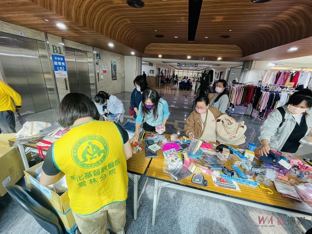 雲基歡慶聖誕溫馨佈置　義賣活動帶來平安喜樂 - https://www.watchmedia01.com