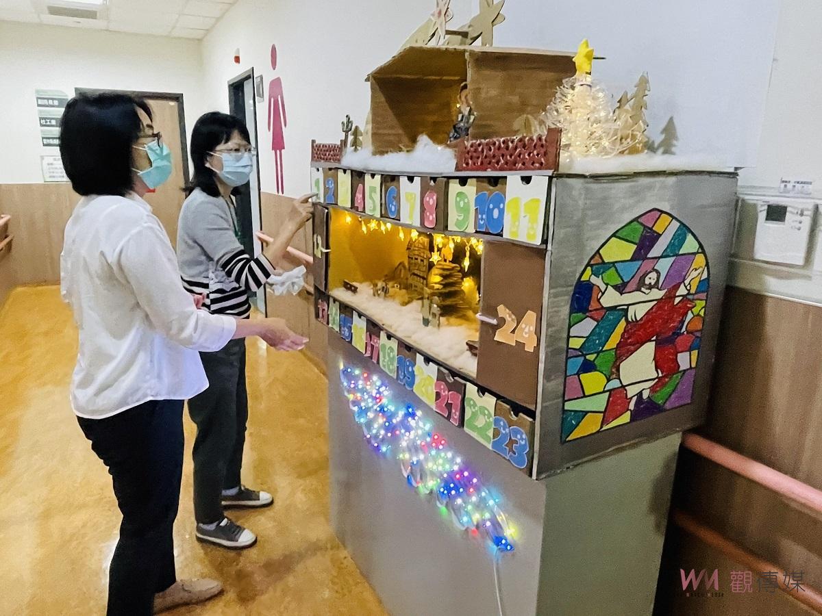 雲基歡慶聖誕溫馨佈置　義賣活動帶來平安喜樂 - https://www.watchmedia01.com