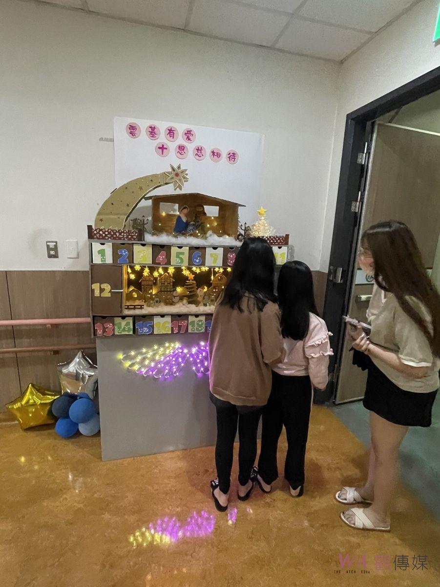 雲基歡慶聖誕溫馨佈置　義賣活動帶來平安喜樂 - https://www.watchmedia01.com
