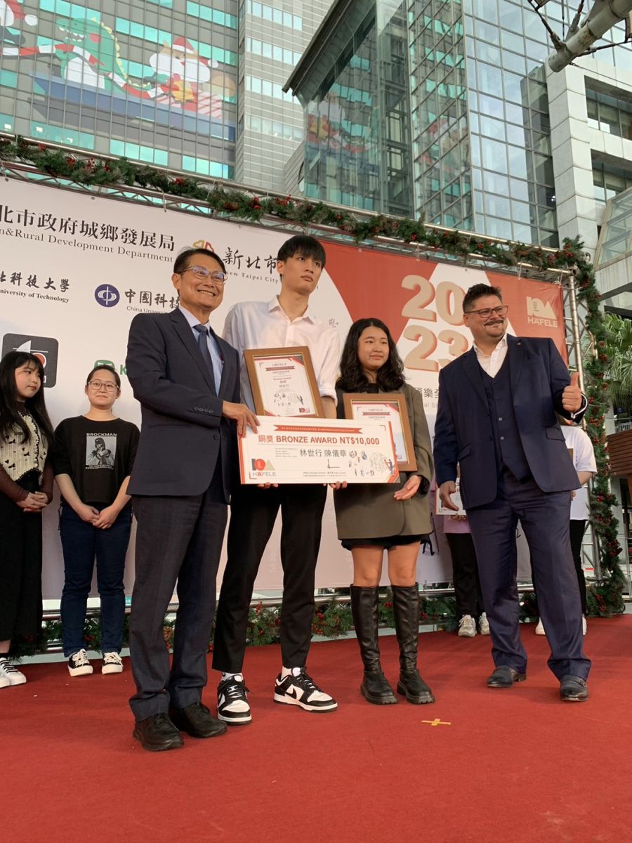 「第三屆德國海福樂全國學生設計競賽」　前HBL球星林世行摘獎牌 - https://www.watchmedia01.com