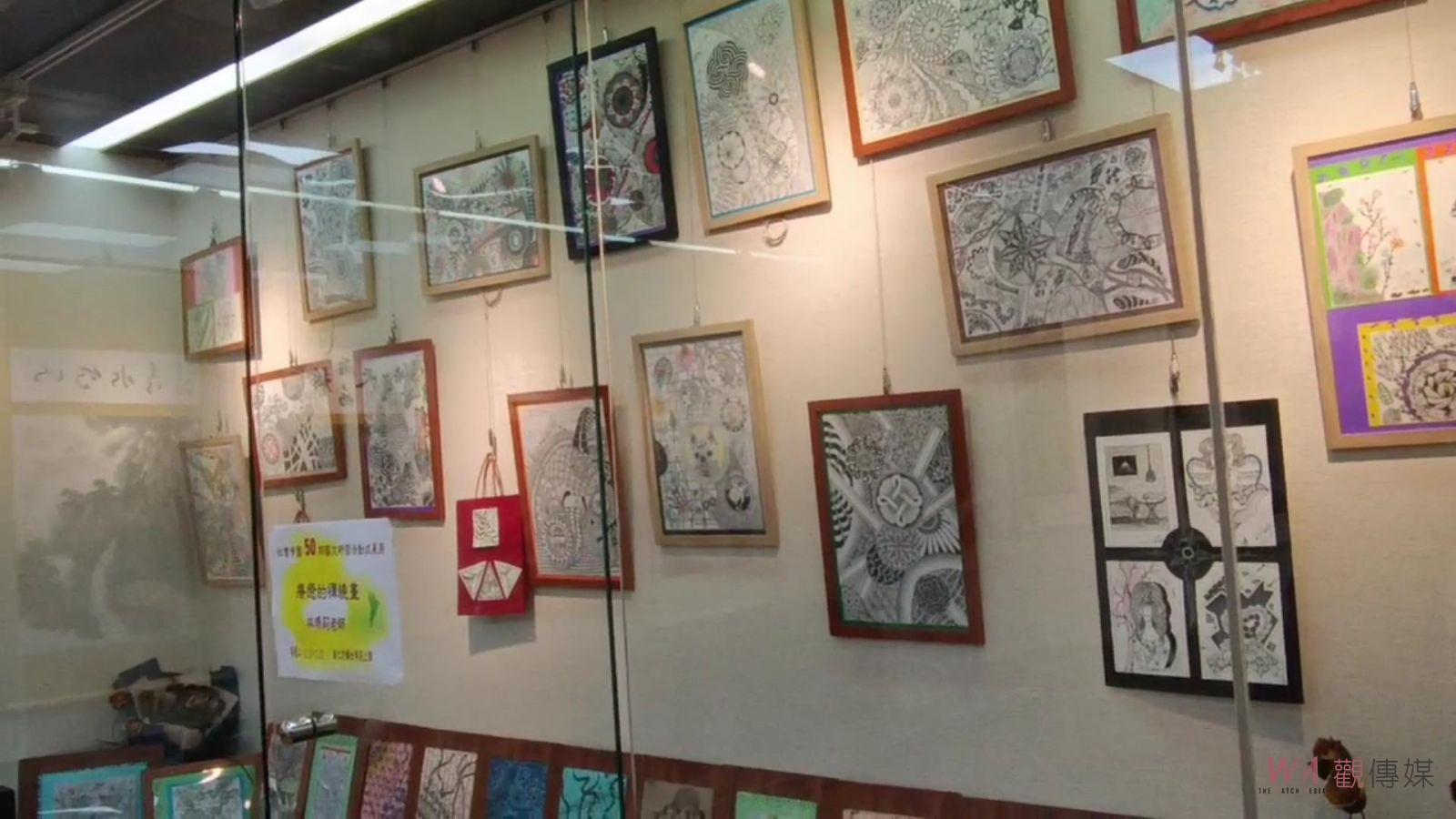 （有影片）／學無止境！彰化市社會學園第50期藝文展　展現學員心血作品 - https://www.watchmedia01.com