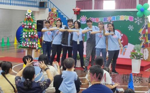 創新幼兒教學寓教於樂 嘉義中油幼兒園親子運動嘉年華 - https://www.watchmedia01.com