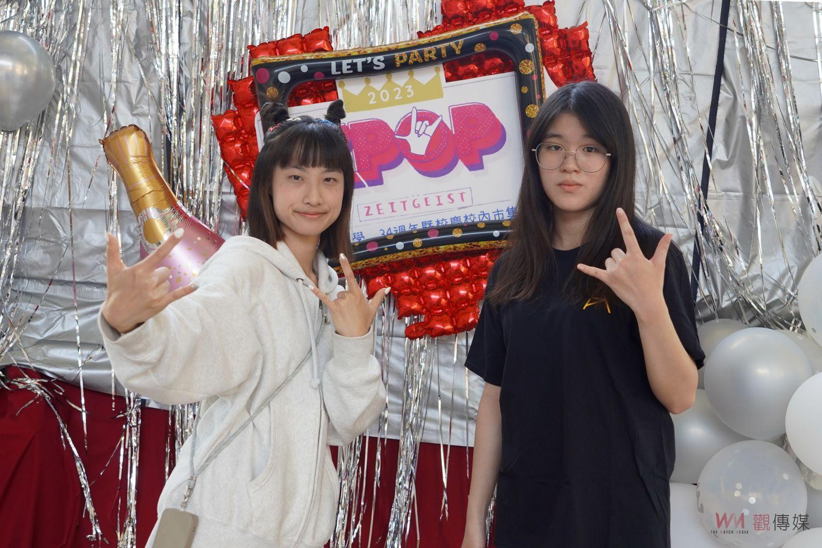 （有影片）／大葉校慶市集引領學生跨界實作創業　「KPOP」學生從零到創業 - https://www.watchmedia01.com