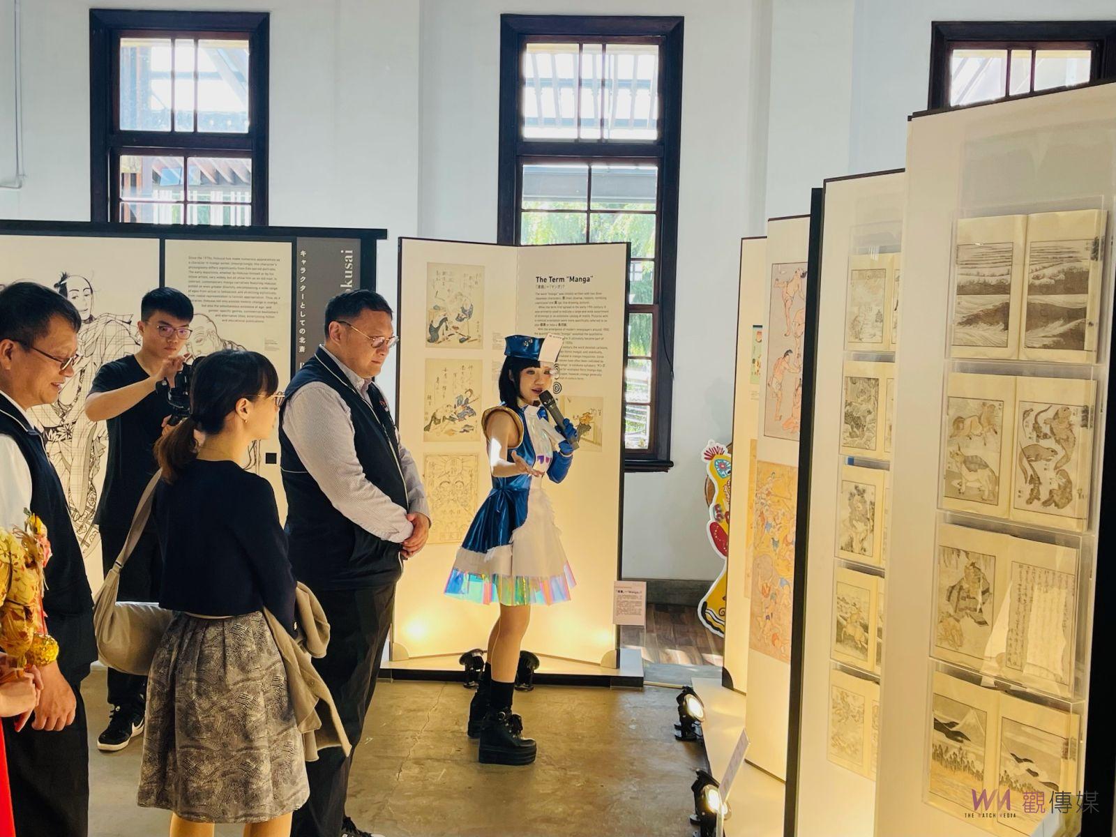 日本「Manga北齋漫畫」巡迴台灣 首選台中開展 - https://www.watchmedia01.com