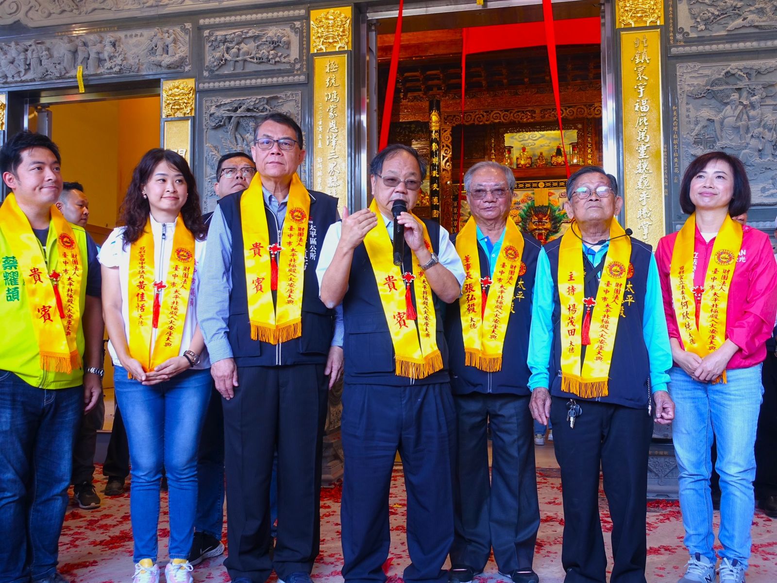 太平北極殿擴建入火安座植福 中市府贈「神威顯赫」匾額祝賀 - https://www.watchmedia01.com