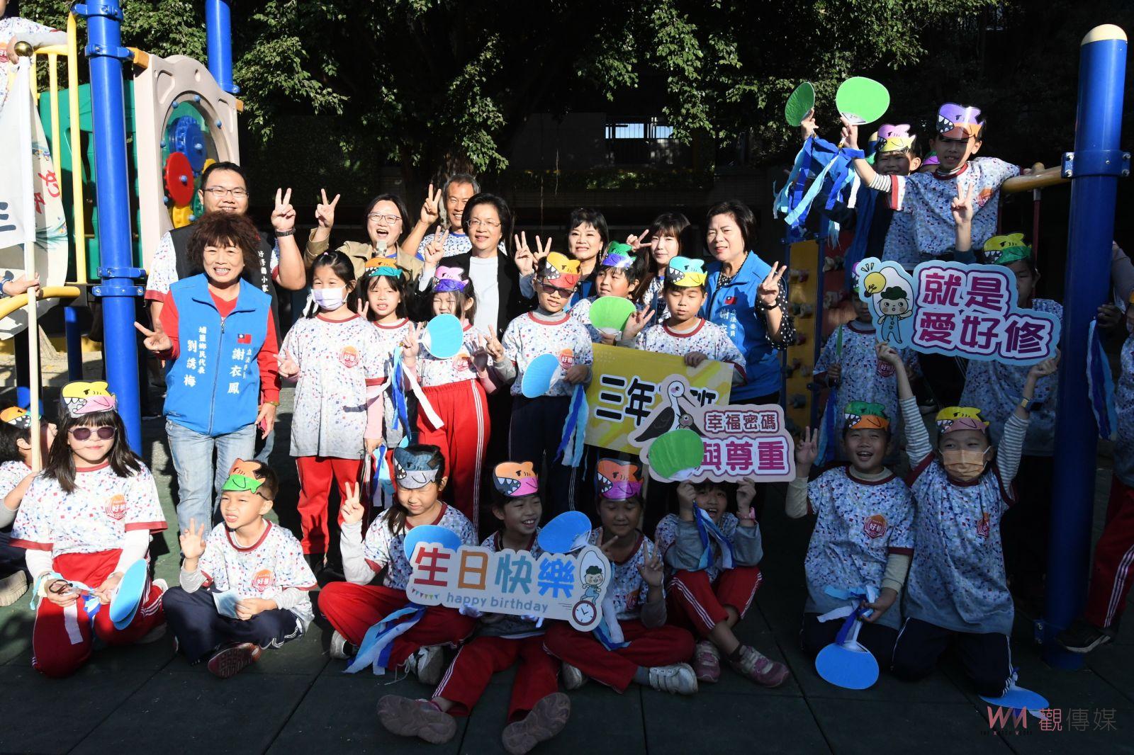 （有影片）／展現允文允武魅力　埔鹽鄉好修國小慶祝120週年校慶 - https://www.watchmedia01.com