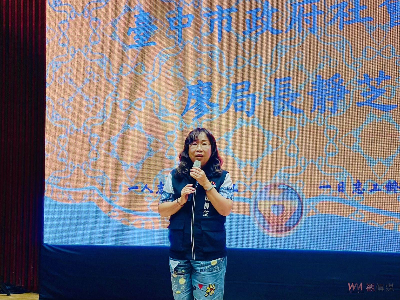 模範志願服務家庭暨志工終身奉獻表揚 用心點燃希望、用愛撒播人間 - https://www.watchmedia01.com