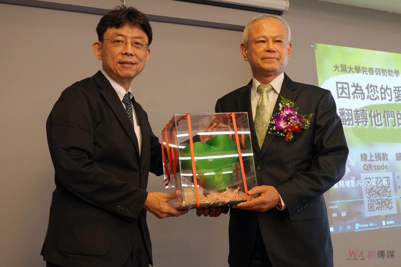 （有影片）／大葉大學全球綠色排名第55　永續循環校園示範基地開幕 - https://www.watchmedia01.com
