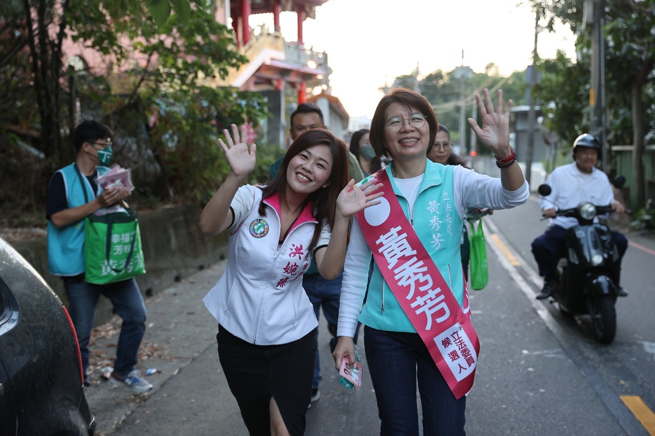 （有影片）／反抹黑、顧秀芳」 掃街行動掀鄉親熱潮！為選戰添動力 - https://www.watchmedia01.com