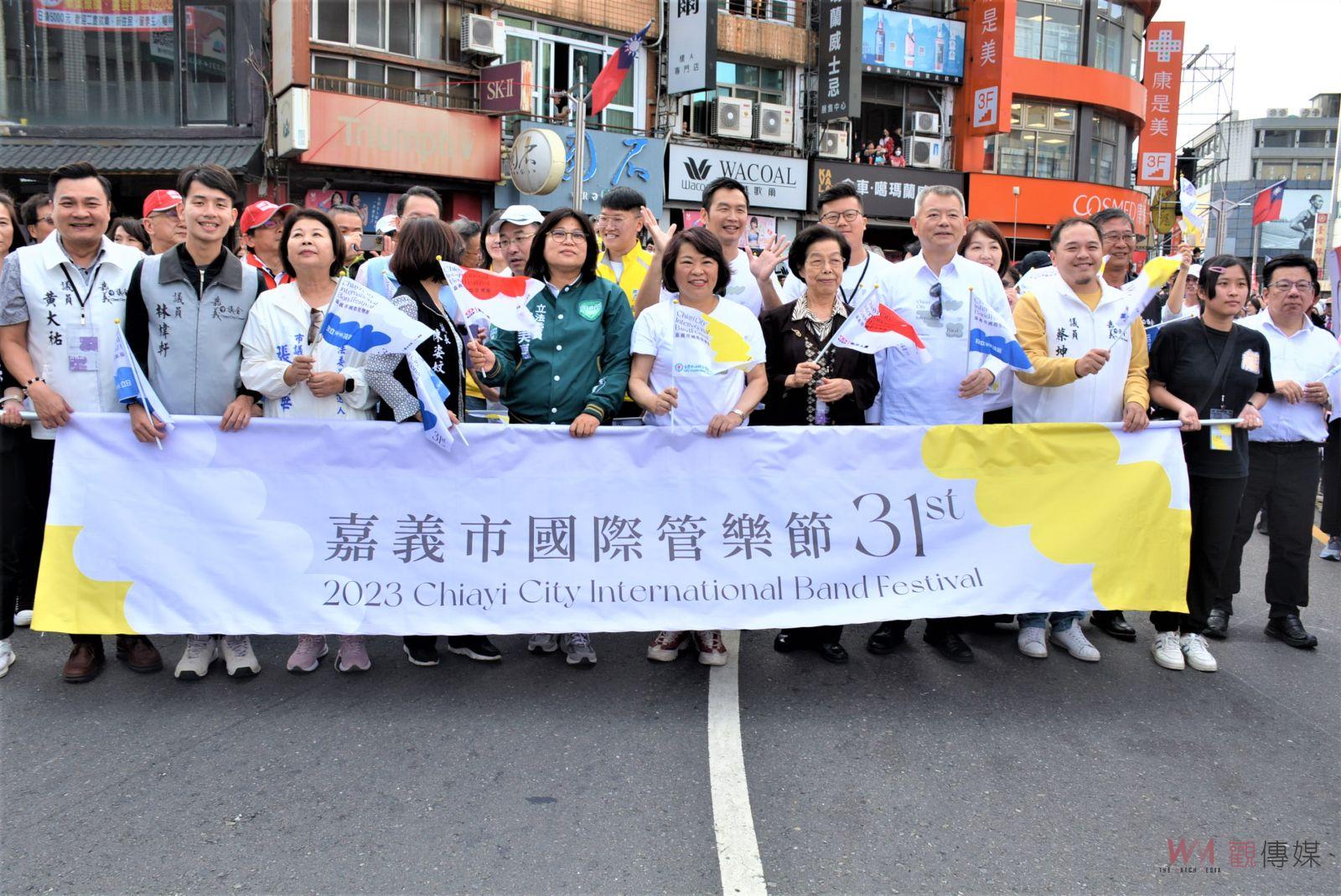 國際管樂節踩街　呈現繽紛歡樂的管樂城市氛圍 - https://www.watchmedia01.com