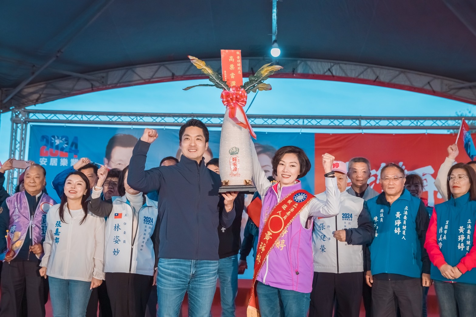 黃琤婷溪南競選總部成立 「宜蘭女婿」蔣萬安助講肯定黃瞭解民生疾苦 - https://www.watchmedia01.com