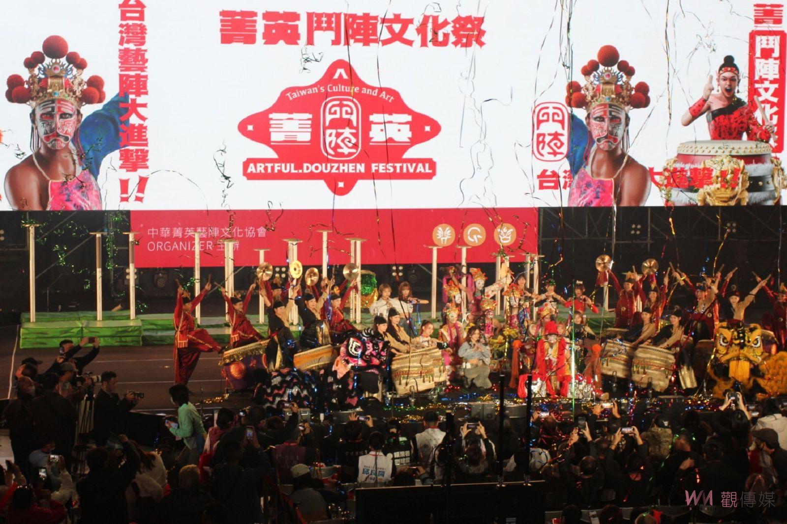 第二屆菁英鬥陣賽暨文化祭 雲林縣體育館陣頭展勁競藝 - https://www.watchmedia01.com