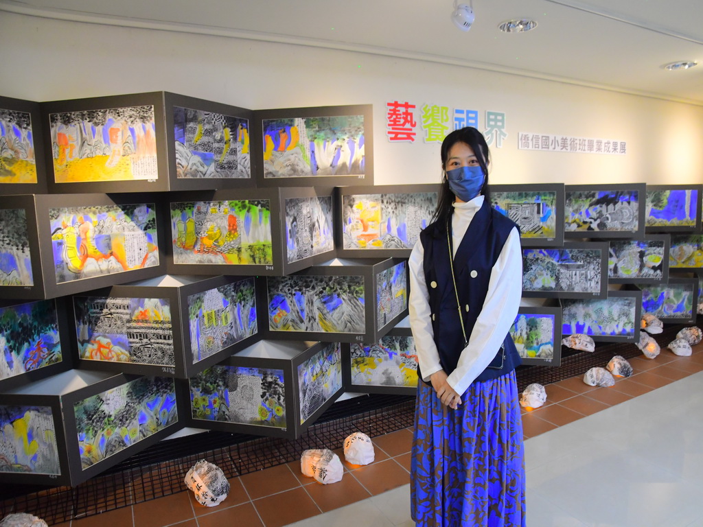 僑信國小26屆美術班畢業美展 藝饗視界從員林出發向世界接軌 - https://www.watchmedia01.com