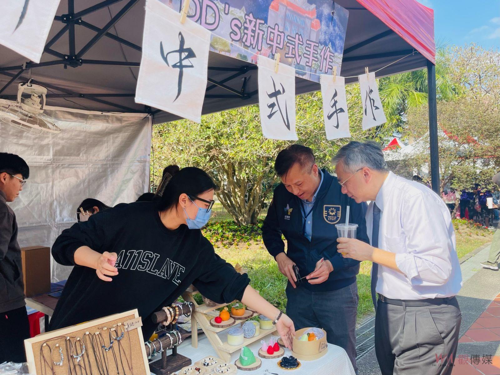 歲末嘉年華市集 朝陽科大國際交流成果豐碩 - https://www.watchmedia01.com