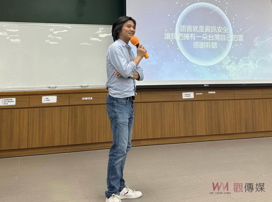 導入AI智能助偏鄉孩子學習一臂之力 縮短城鄉差距 - https://www.watchmedia01.com