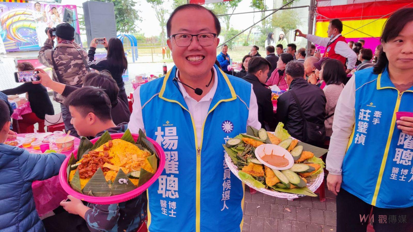 （有影片）／楊曜聰倡導新住民權益 率先提案《新住民基本法》立法 - https://www.watchmedia01.com