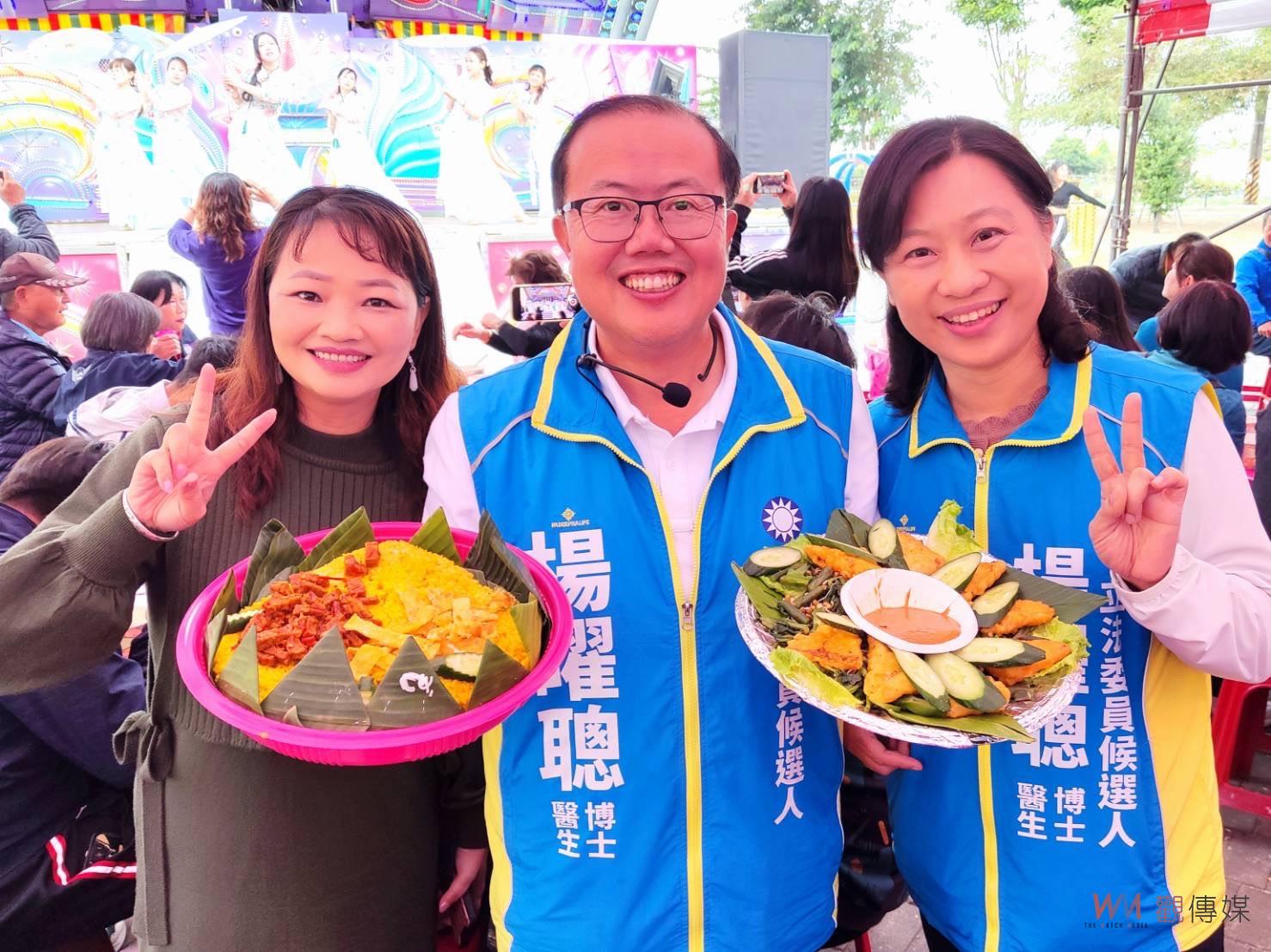 （有影片）／楊曜聰倡導新住民權益 率先提案《新住民基本法》立法 - https://www.watchmedia01.com
