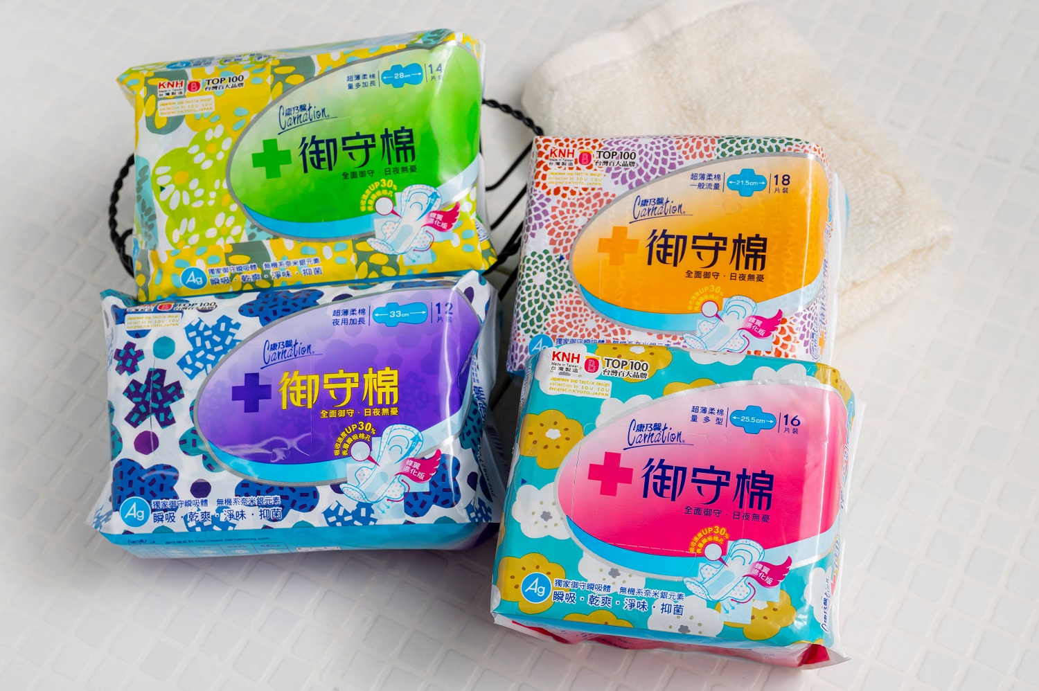 康乃馨ｘSOU・SOU 繽紛日式商品 引網友收藏 - https://www.watchmedia01.com