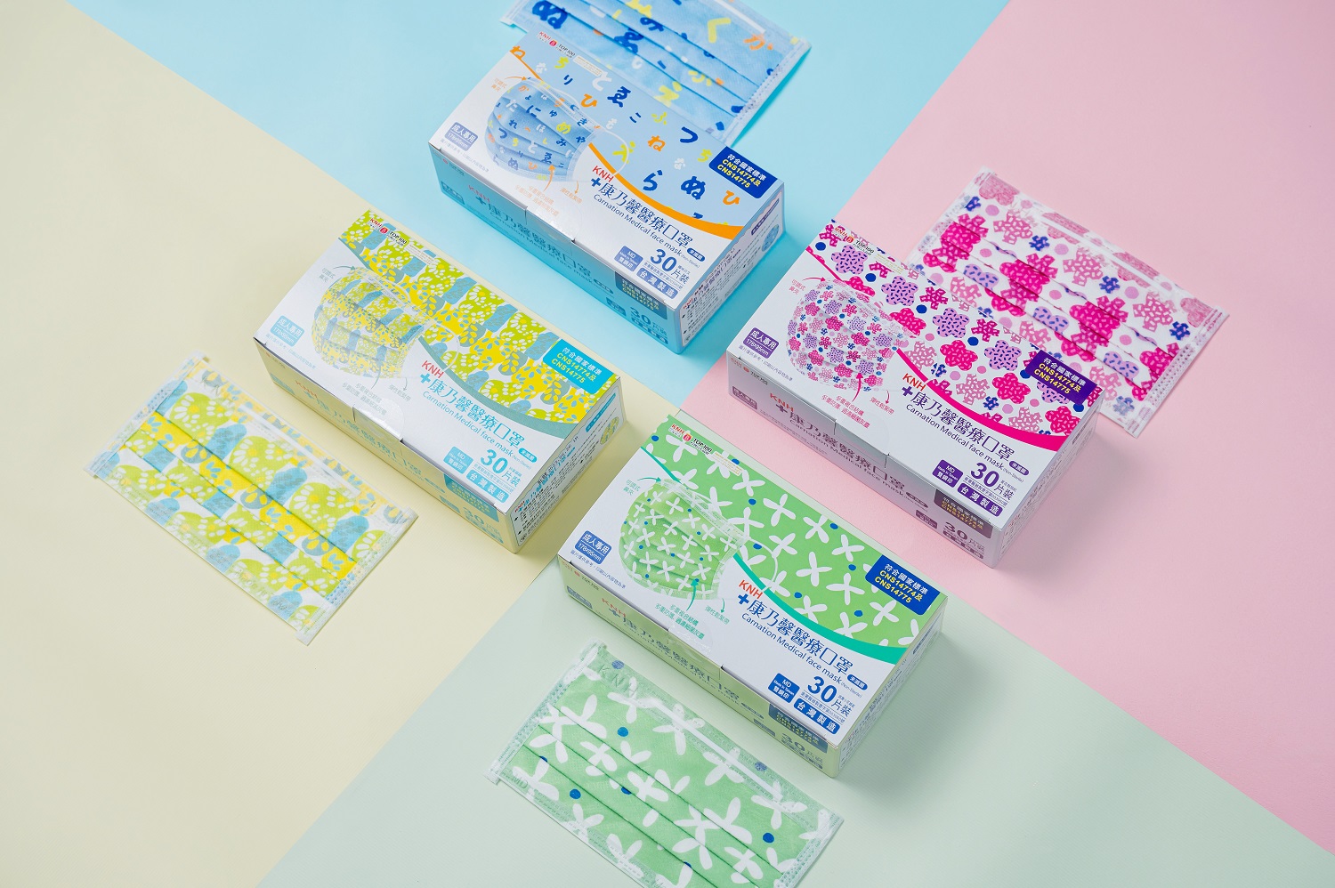 康乃馨ｘSOU・SOU 繽紛日式商品 引網友收藏 - https://www.watchmedia01.com