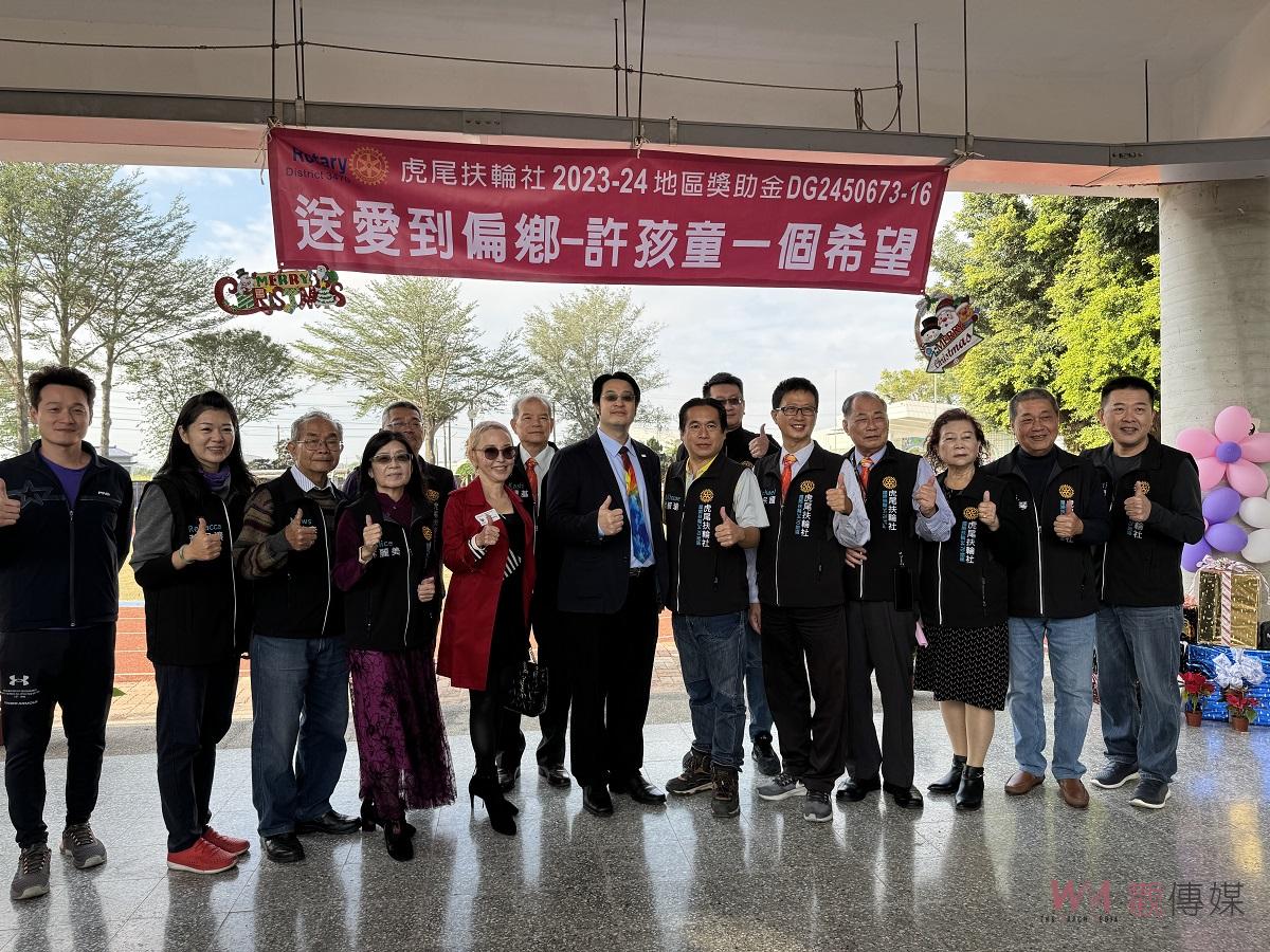 虎尾扶輪社化身聖誕老公公 將希望與愛化為禮物送到土庫 - https://www.watchmedia01.com