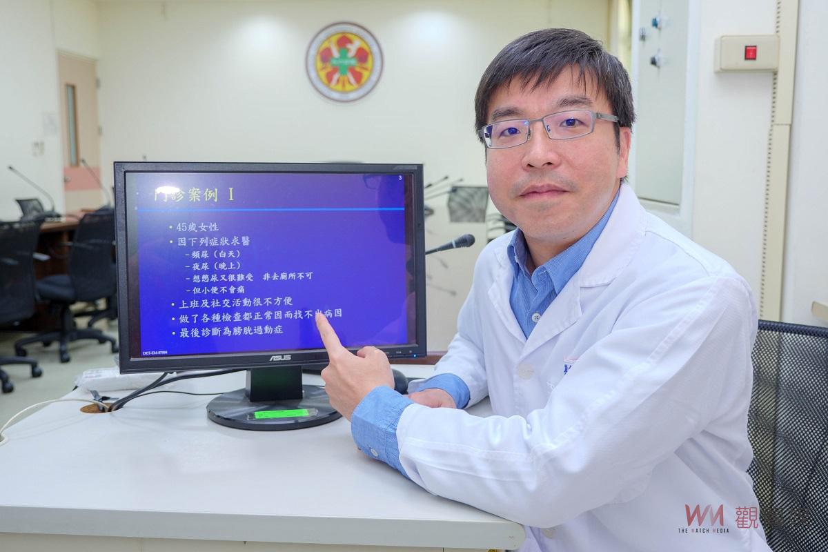 頻尿不等於老化 成大醫院斗六分院泌尿科陳奕宏醫師：偷走患者生活的「膀胱過動症」 - https://www.watchmedia01.com