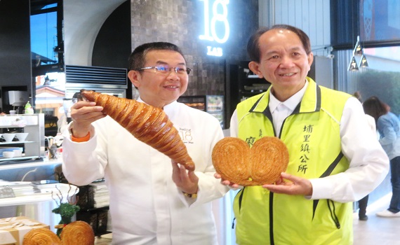 享譽全國的Feeling18重磅推出 一生必要品嚐一次讓您驚豔的『義大利水果麵包』 - https://www.watchmedia01.com