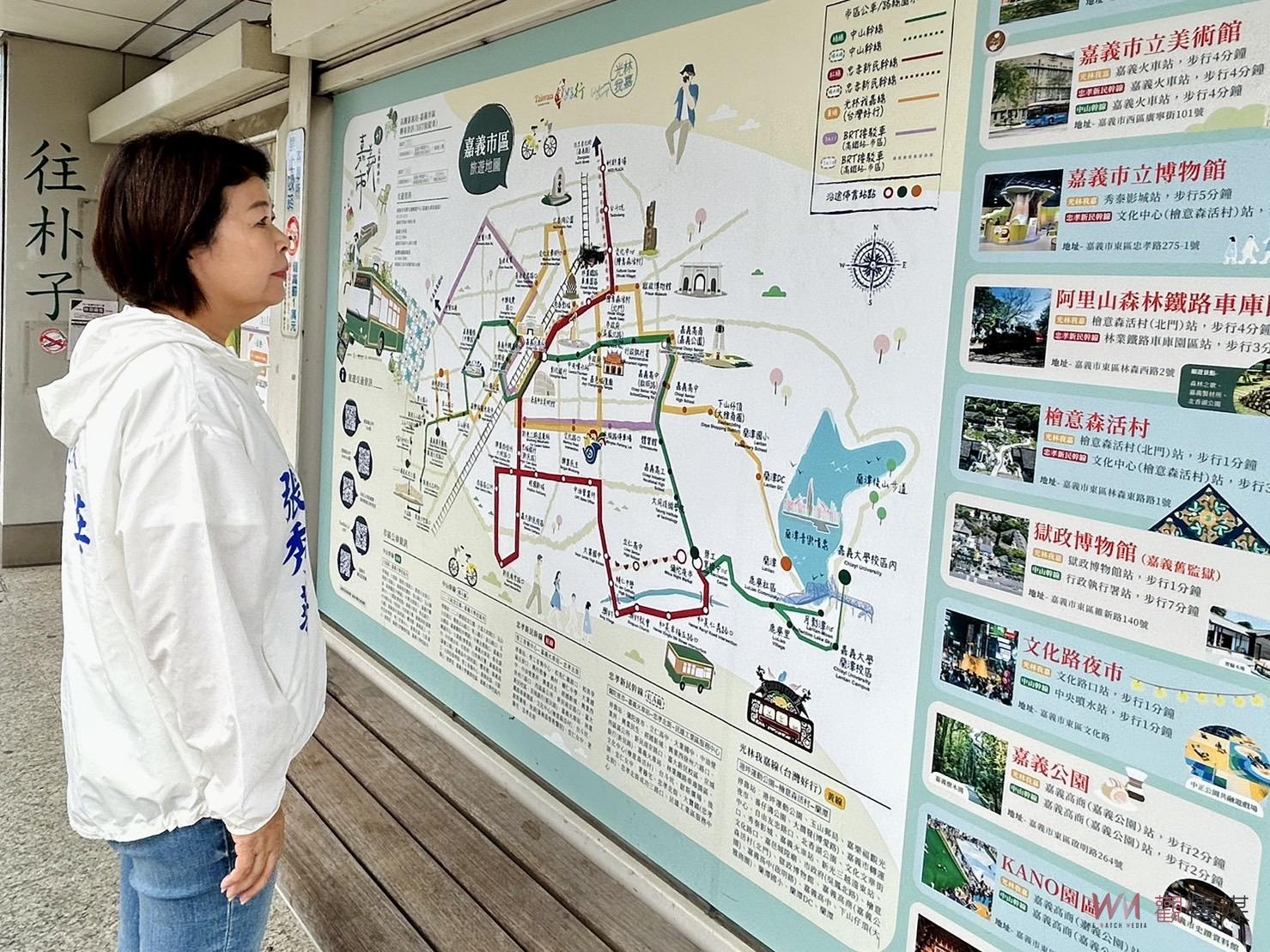 華泰名品城落腳嘉義　張秀華：中央應履行興建輕軌承諾 - https://www.watchmedia01.com