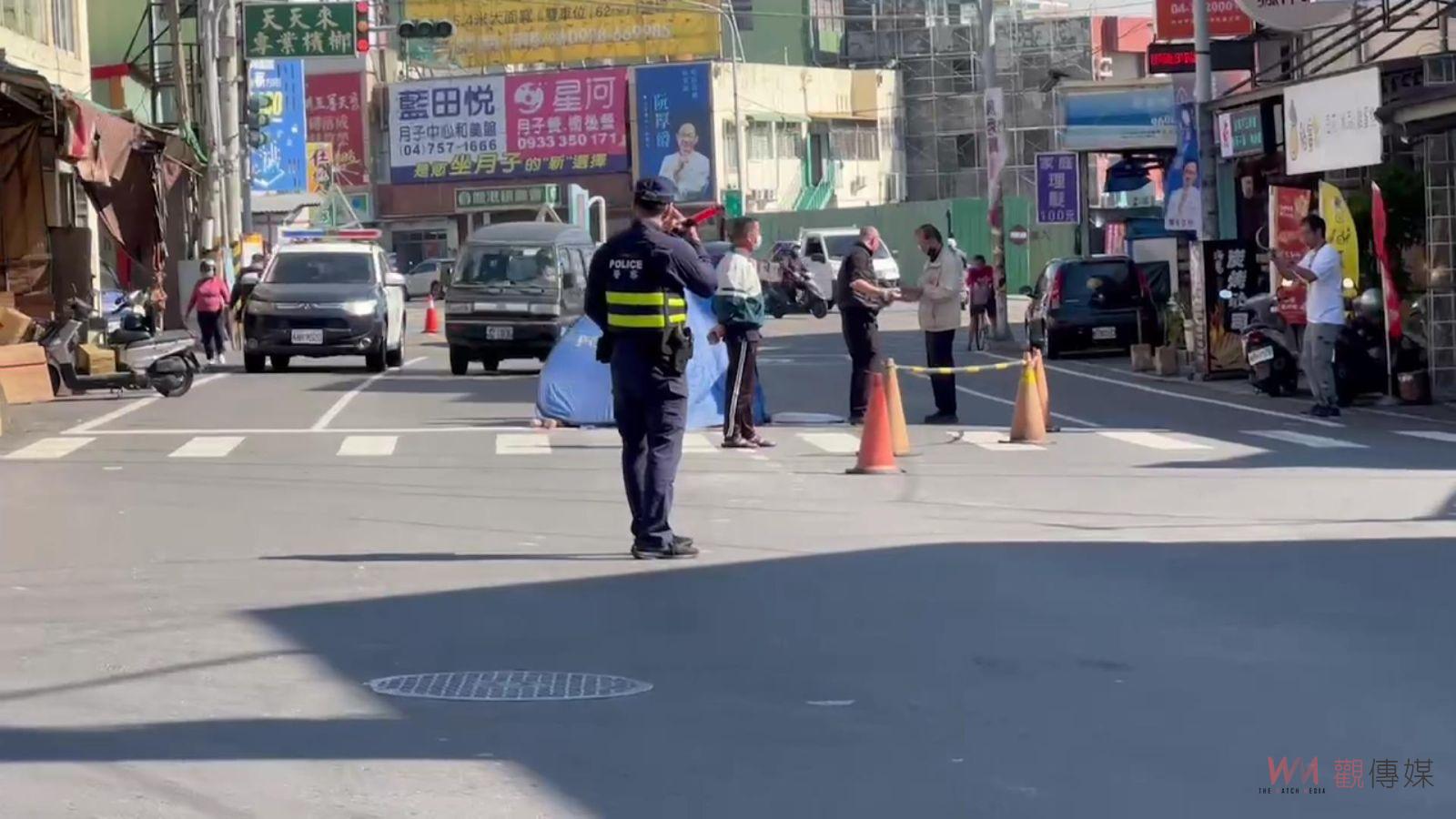 （有影片）／悲劇！89歲老婦人過馬路遭砂石車撞　當場斷魂 - https://www.watchmedia01.com