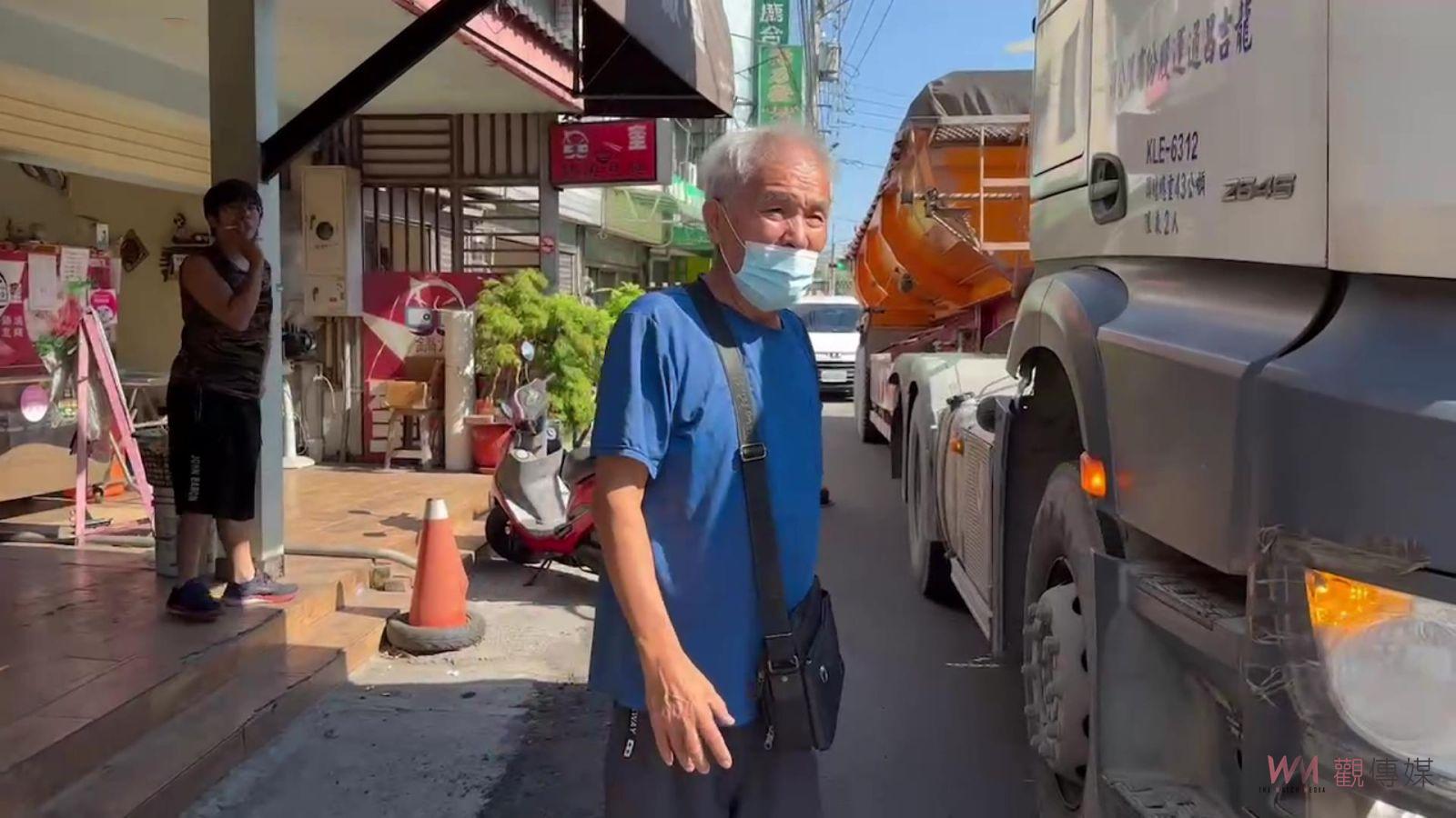 （有影片）／悲劇！89歲老婦人過馬路遭砂石車撞　當場斷魂 - https://www.watchmedia01.com