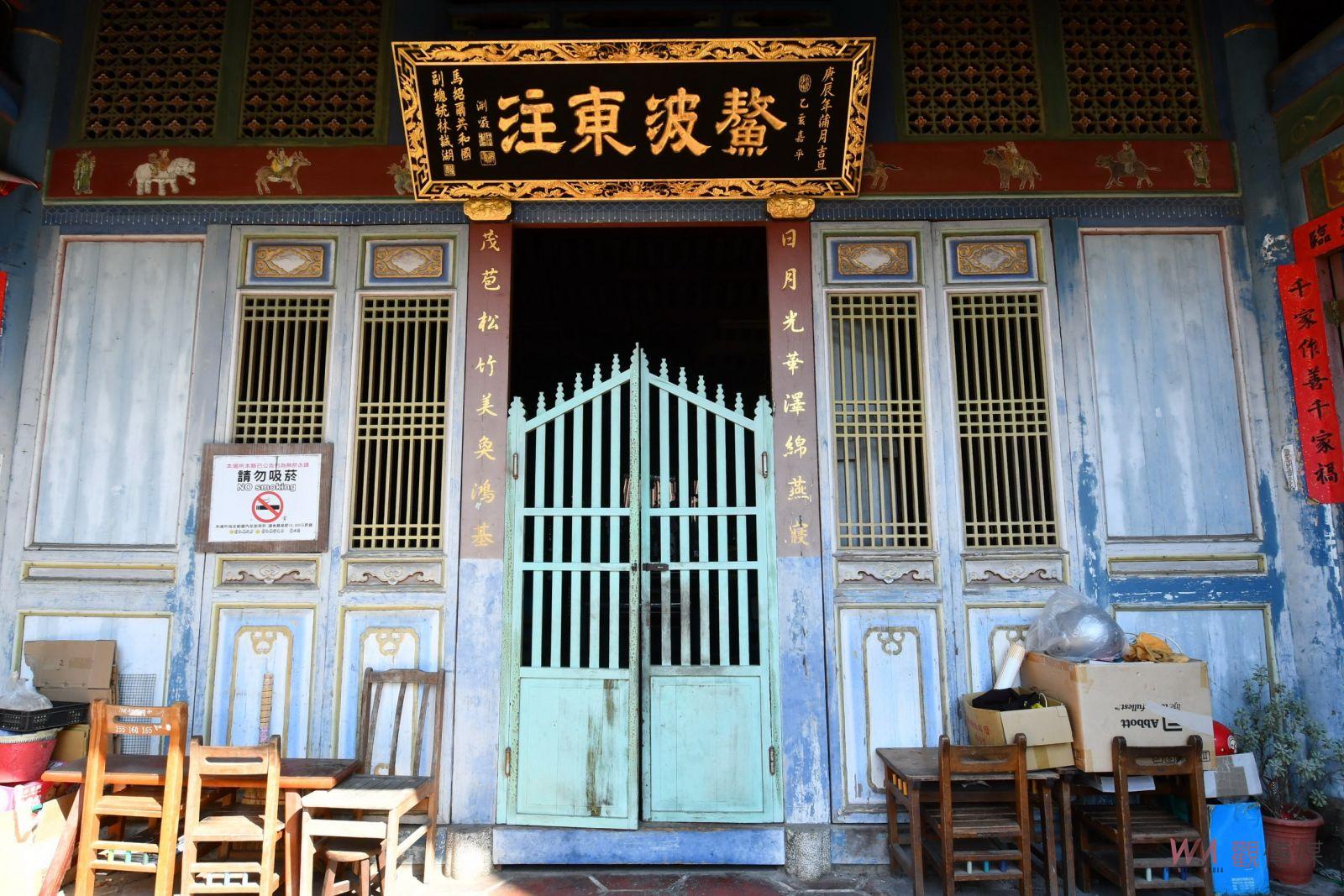 （有影片）／縣定古蹟鹿港日茂行修復工程開工　盼百年古蹟風華再現 - https://www.watchmedia01.com