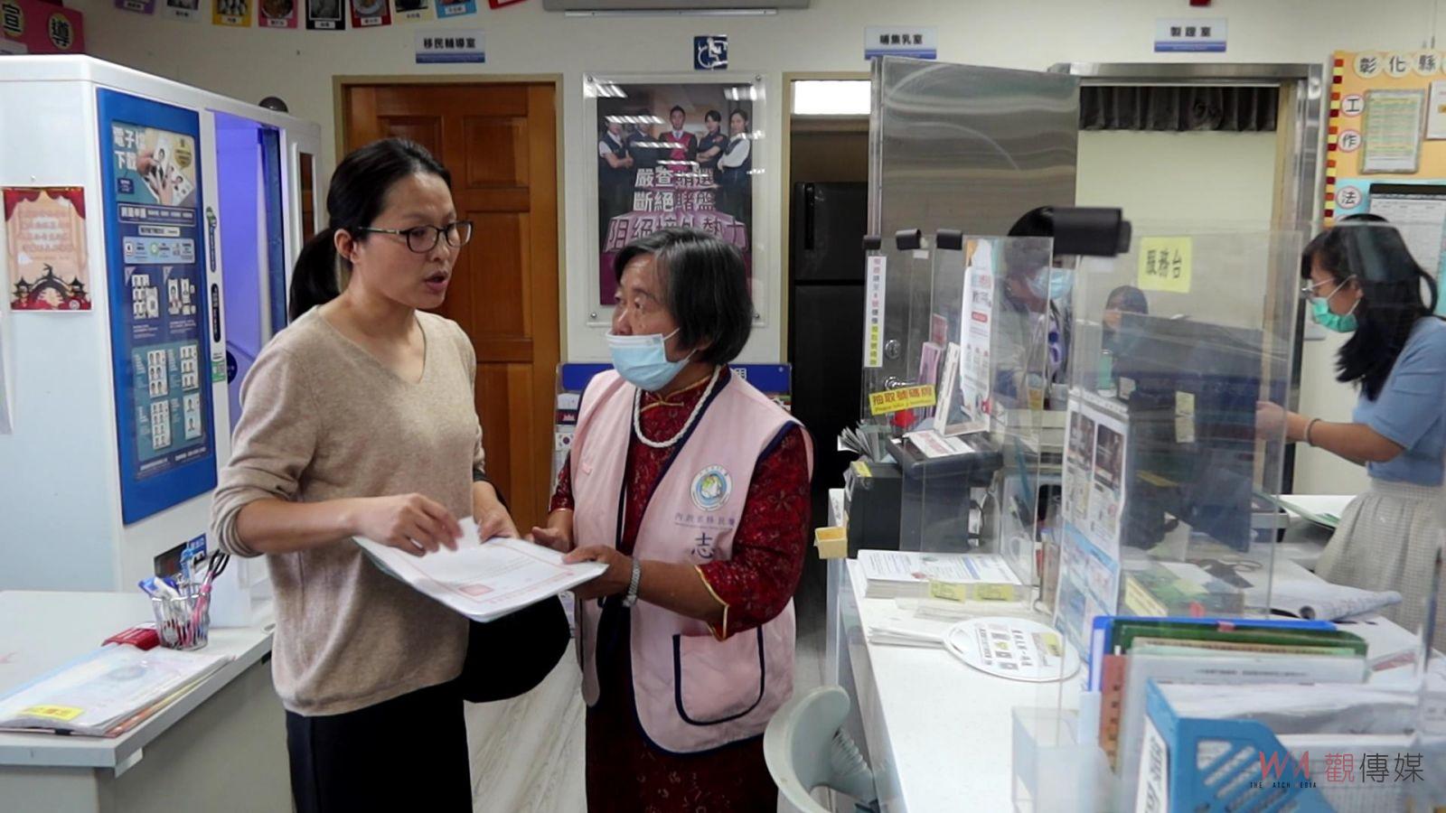 （有影片）／無私奉獻　中區事務大隊彰化縣服務站2志工獲全國績優表揚 - https://www.watchmedia01.com
