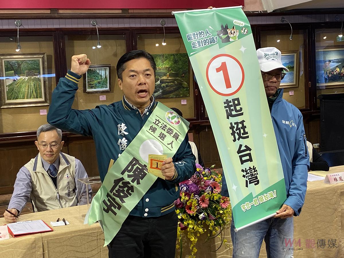 宜縣立委選舉號次抽籤 四人親自出席二人選委會代抽 - https://www.watchmedia01.com