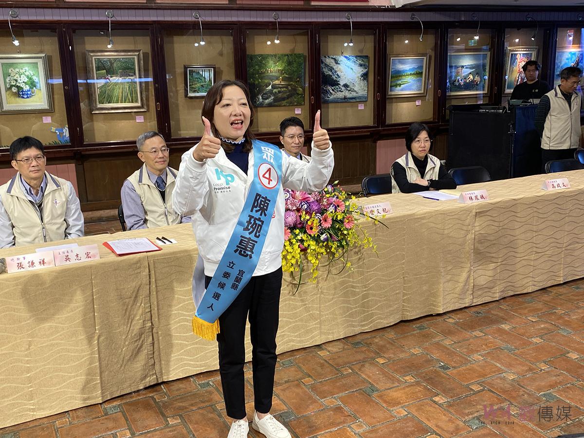 宜縣立委選舉號次抽籤 四人親自出席二人選委會代抽 - https://www.watchmedia01.com