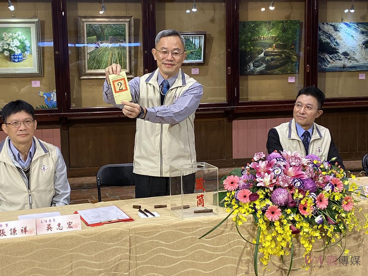 宜縣立委選舉號次抽籤 四人親自出席二人選委會代抽 - https://www.watchmedia01.com