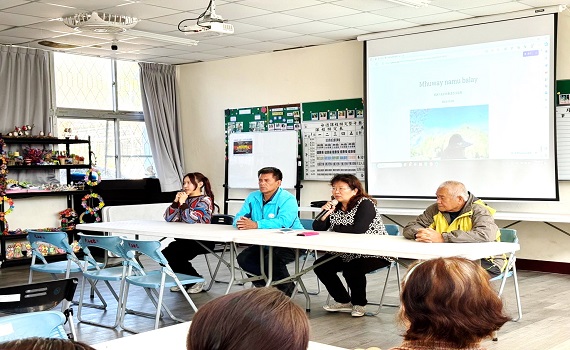 原民美聲 魔術師與仁愛警齊力防詐 守護原鄉部落 - https://www.watchmedia01.com