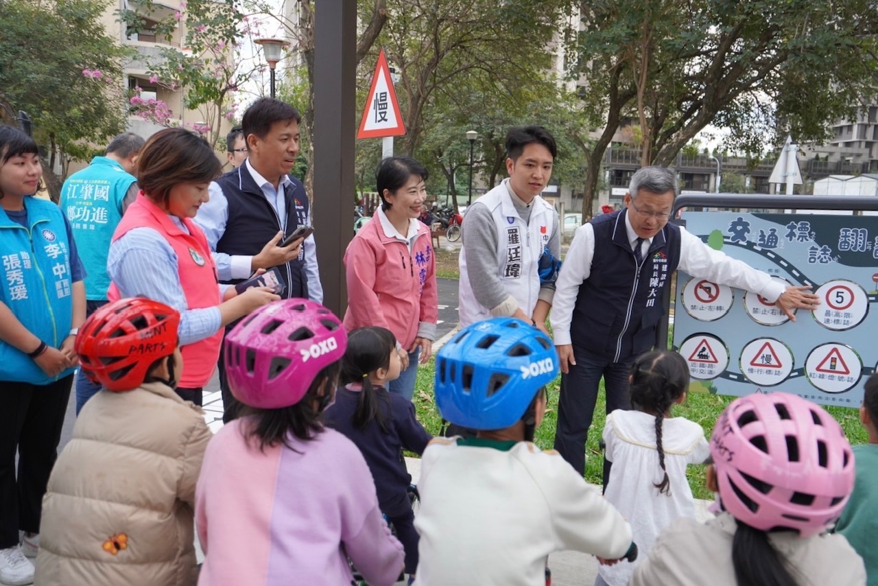 中市首座兒童交通主題公園 親子泉源公園騎車學交通知識 - https://www.watchmedia01.com