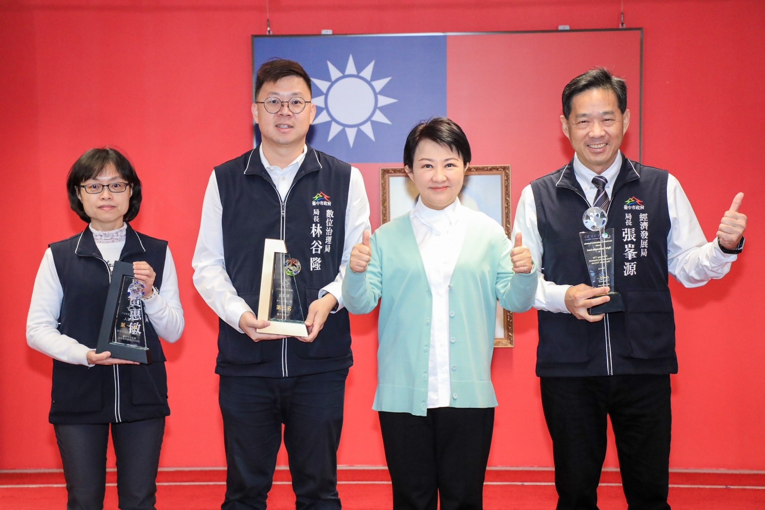 台中「市政公開」再升級！ 市府資料開放平台全新改版 - https://www.watchmedia01.com