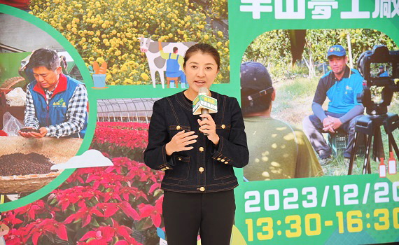 青農座談 南投縣長許淑華強調支持年輕人 - https://www.watchmedia01.com