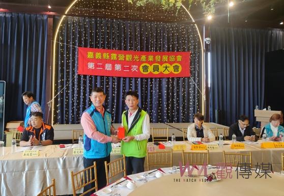 嘉義縣露營觀光產業發展會員大會 分享經驗渡過輔導嚴查期 - https://www.watchmedia01.com