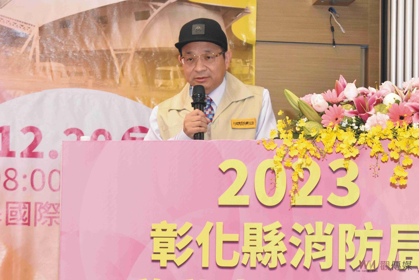 （有影片）／醫療先鋒課程啟動　彰基攜手機構強化台灣急救能力 - https://www.watchmedia01.com