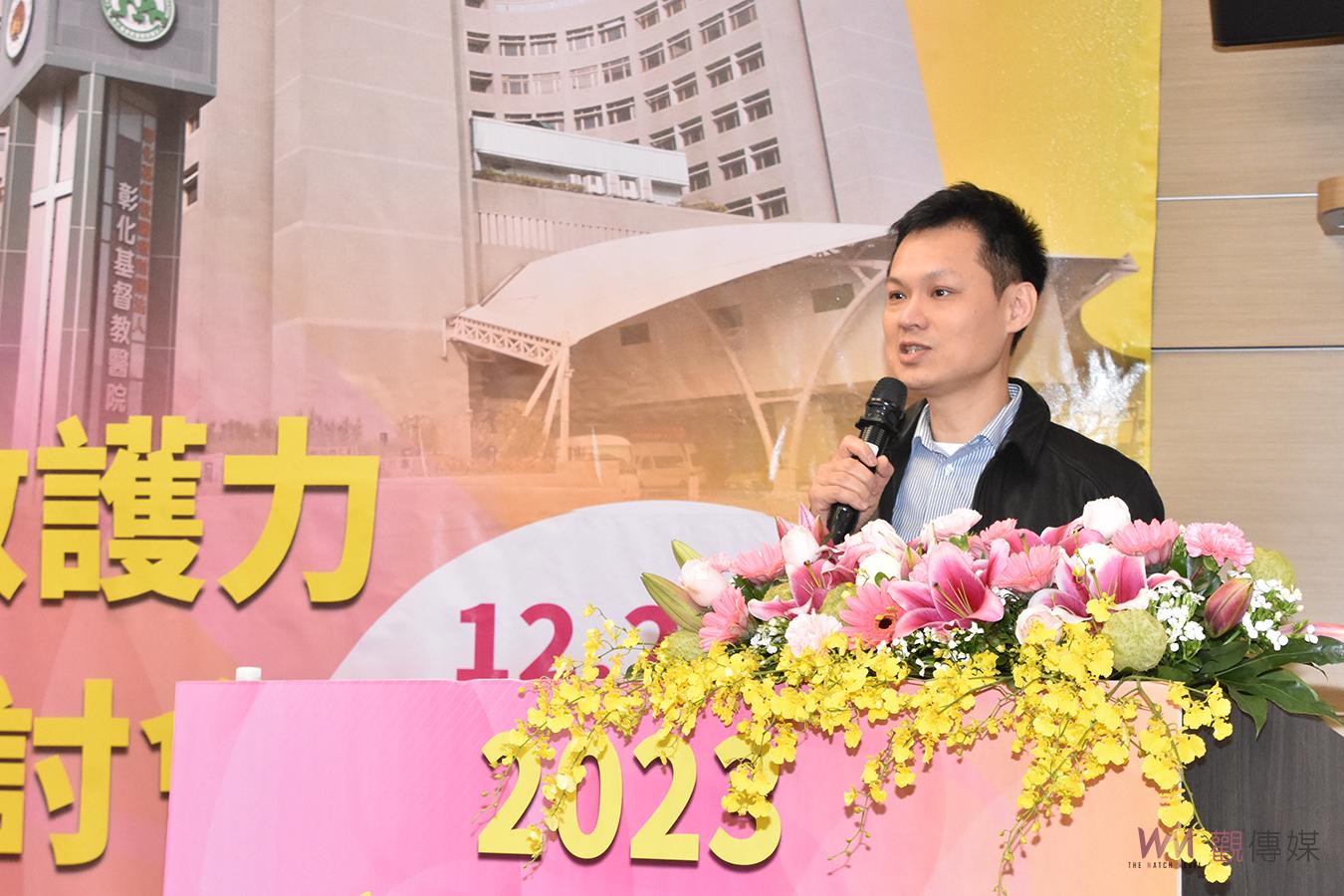 （有影片）／醫療先鋒課程啟動　彰基攜手機構強化台灣急救能力 - https://www.watchmedia01.com