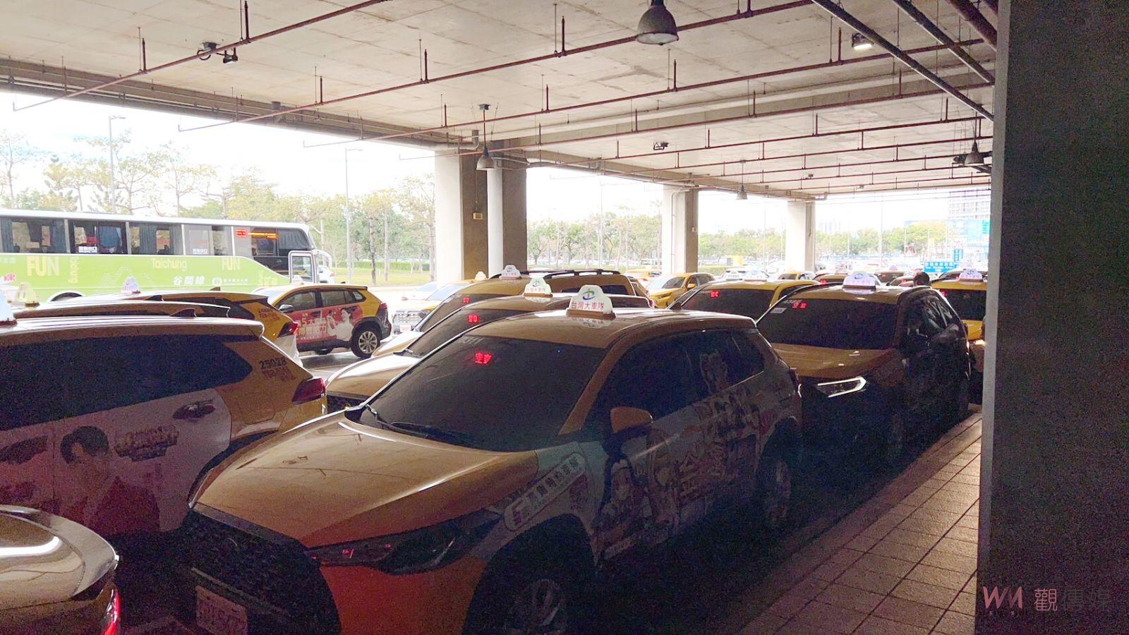 減少跨區收費糾紛　彰化縣公告計程車費率調整　將與臺中市費率一致 - https://www.watchmedia01.com