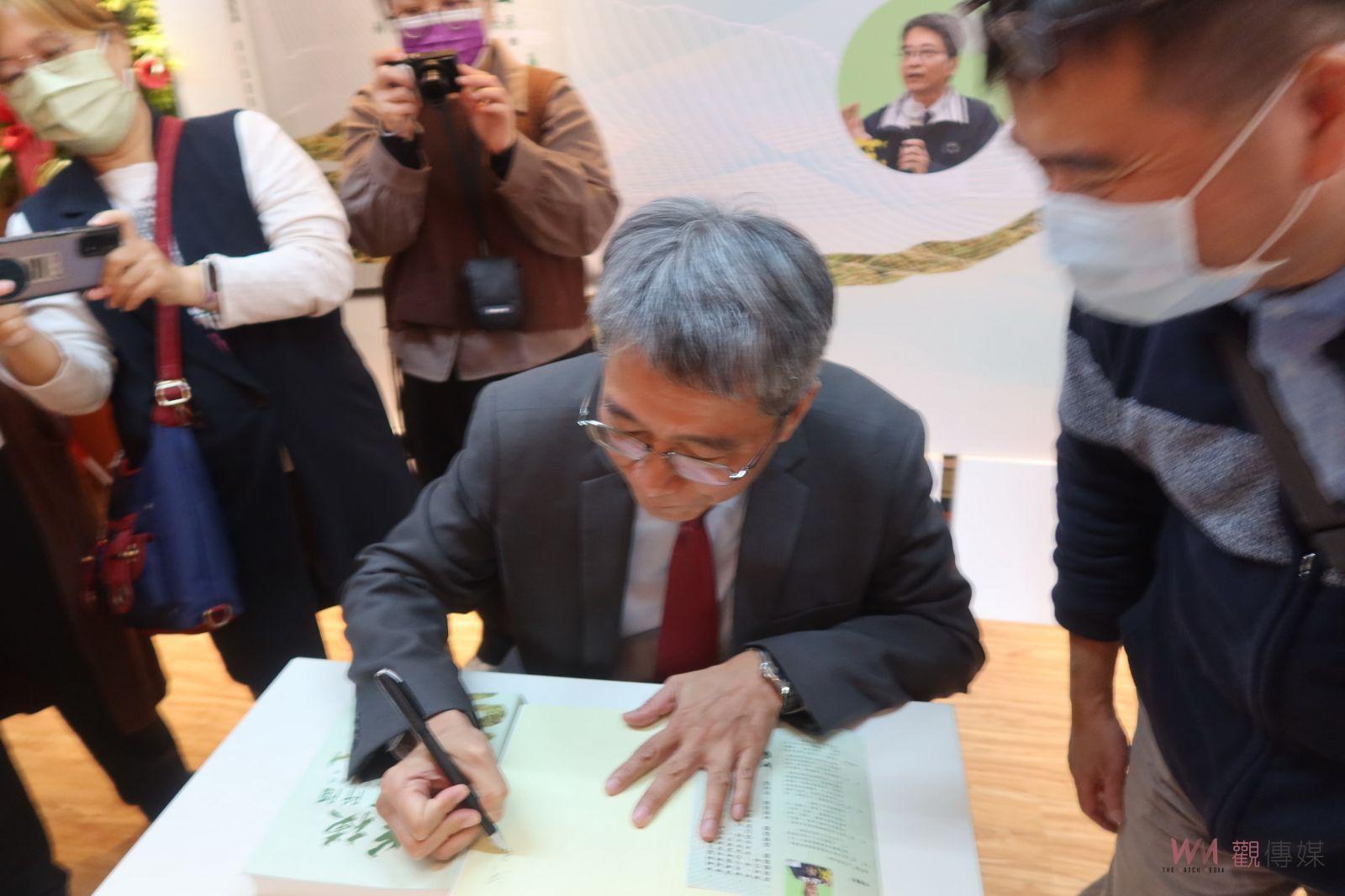 （有影片）／縱橫阡陌-彰化與臺灣農業發展　楊明憲教授訪談紀錄彰化農業蛻變 - https://www.watchmedia01.com