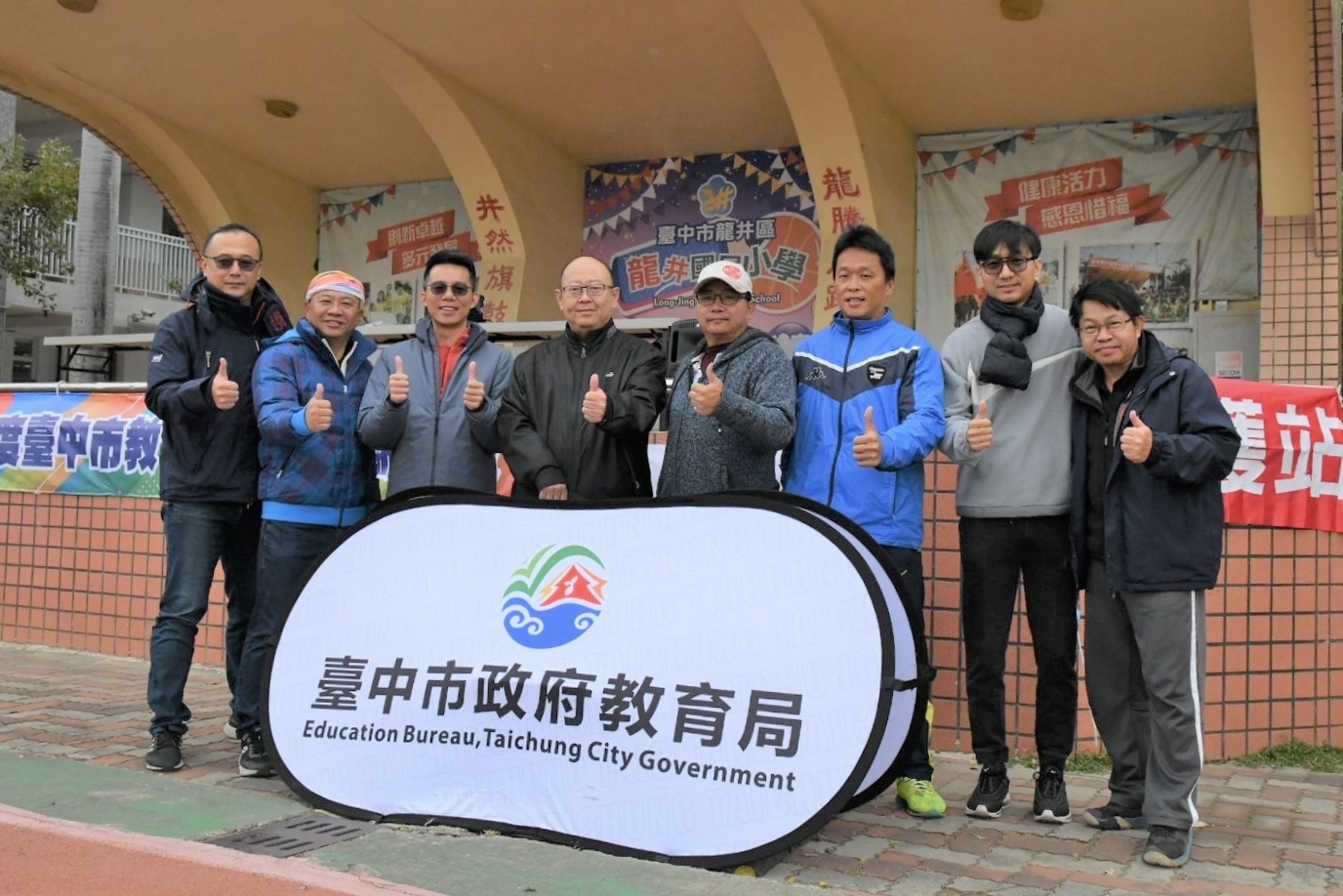 台中首屆教育盃巧固球錦標賽 培養學童規律運動習慣 - https://www.watchmedia01.com